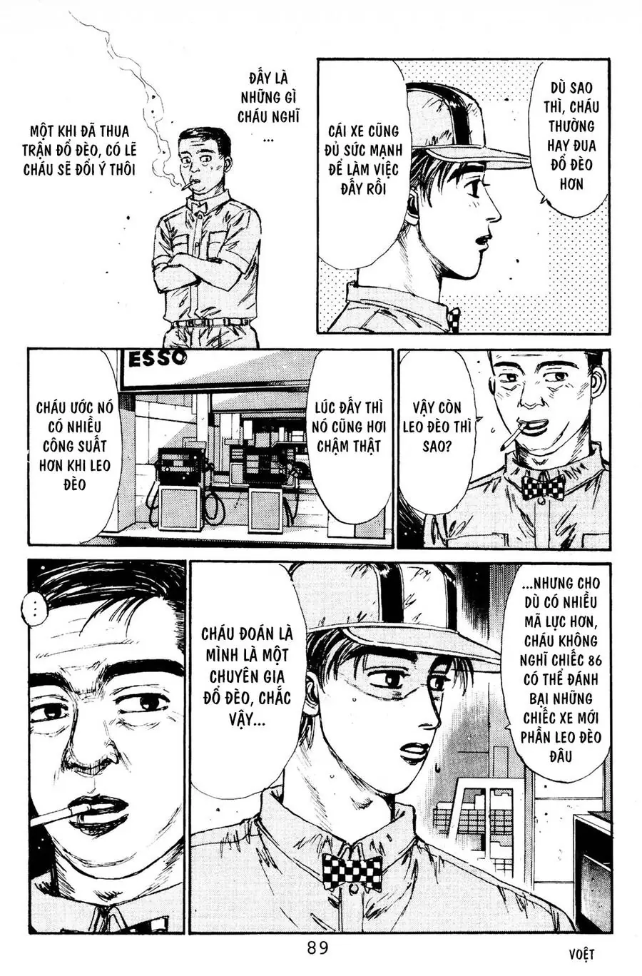 Initial D Chapter 80 - Trang 20