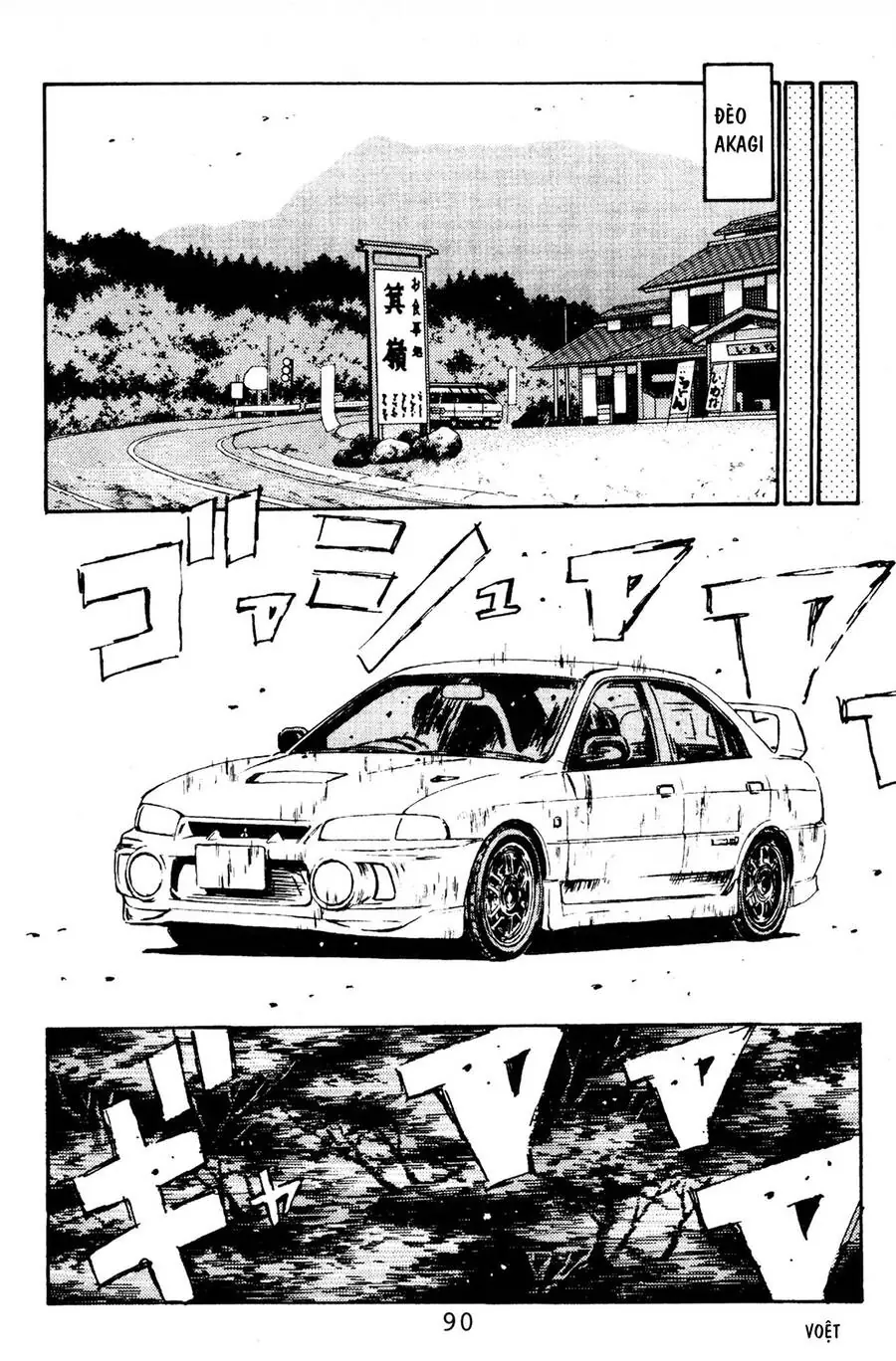 Initial D Chapter 80 - Trang 21