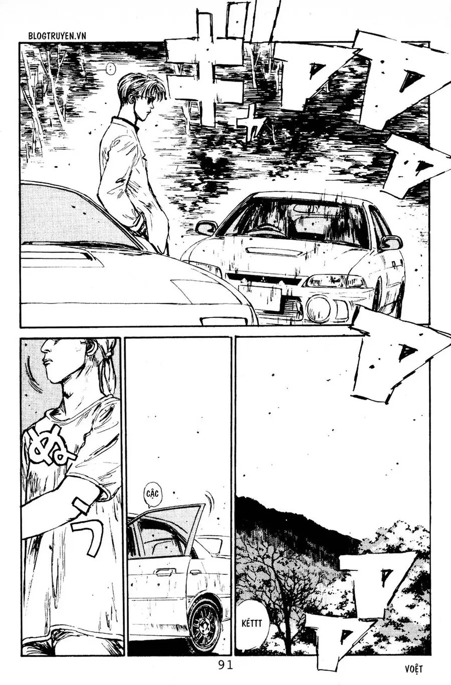 Initial D Chapter 80 - Trang 22