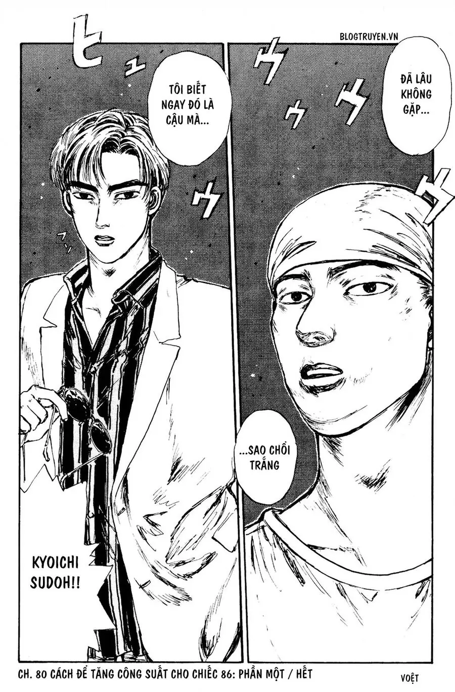 Initial D Chapter 80 - Trang 23