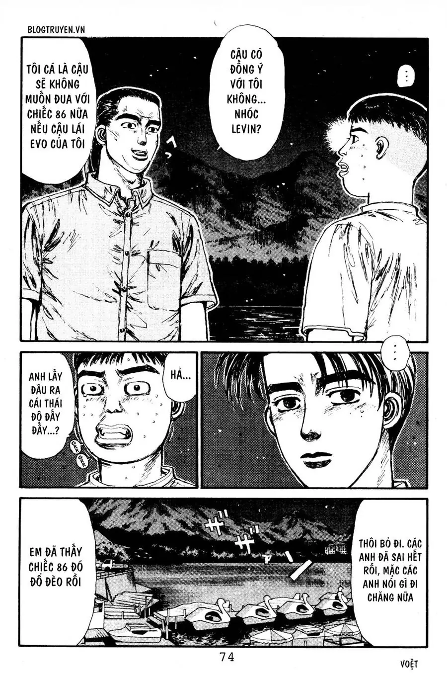 Initial D Chapter 80 - Trang 5