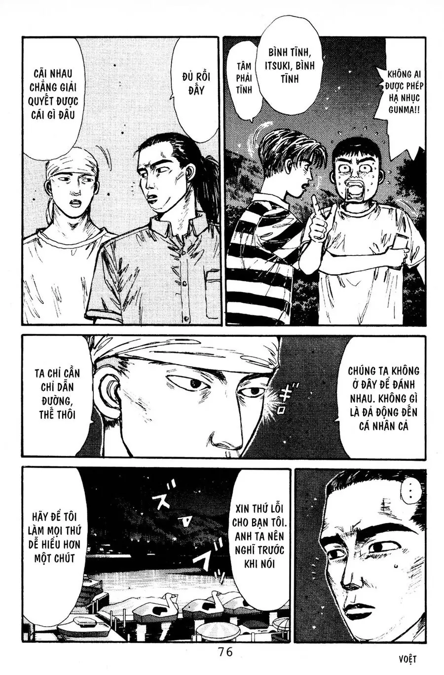 Initial D Chapter 80 - Trang 7