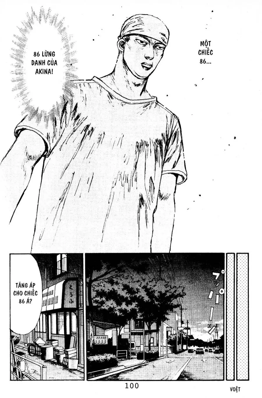 Initial D Chapter 81 - Trang 11