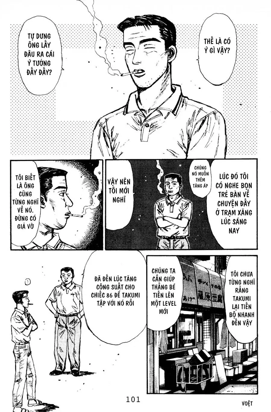Initial D Chapter 81 - Trang 12