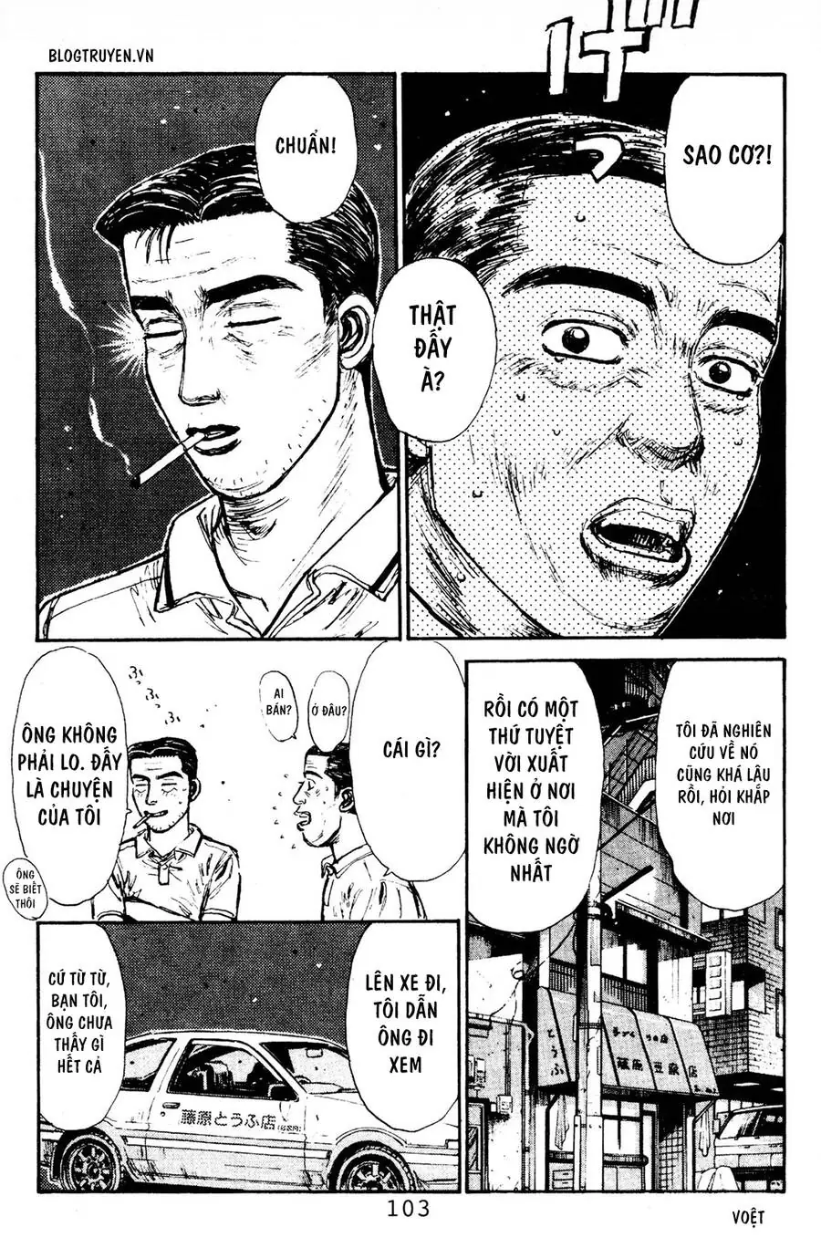 Initial D Chapter 81 - Trang 14