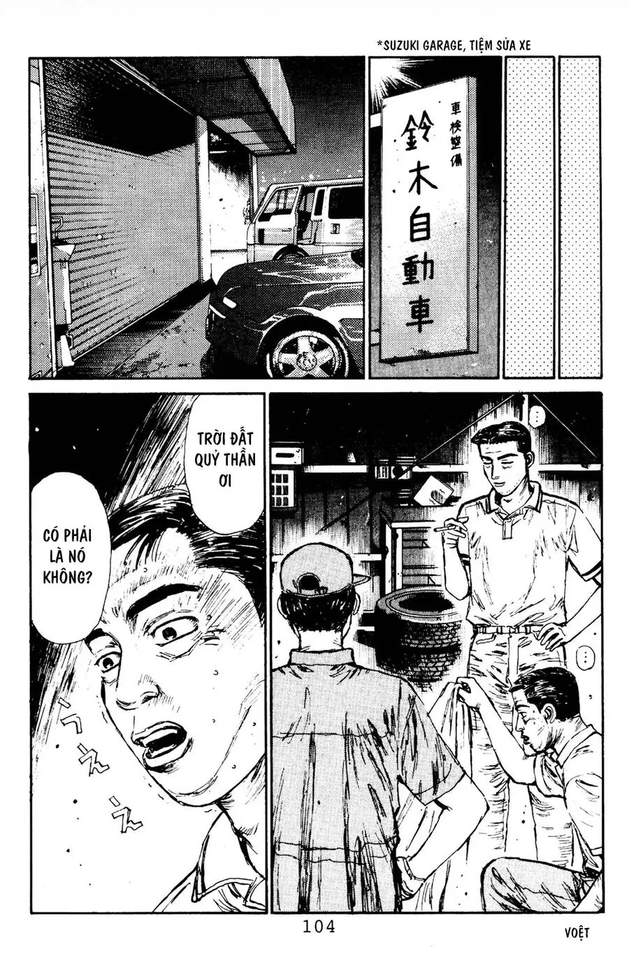 Initial D Chapter 81 - Trang 15