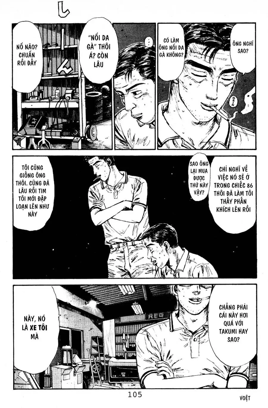 Initial D Chapter 81 - Trang 16