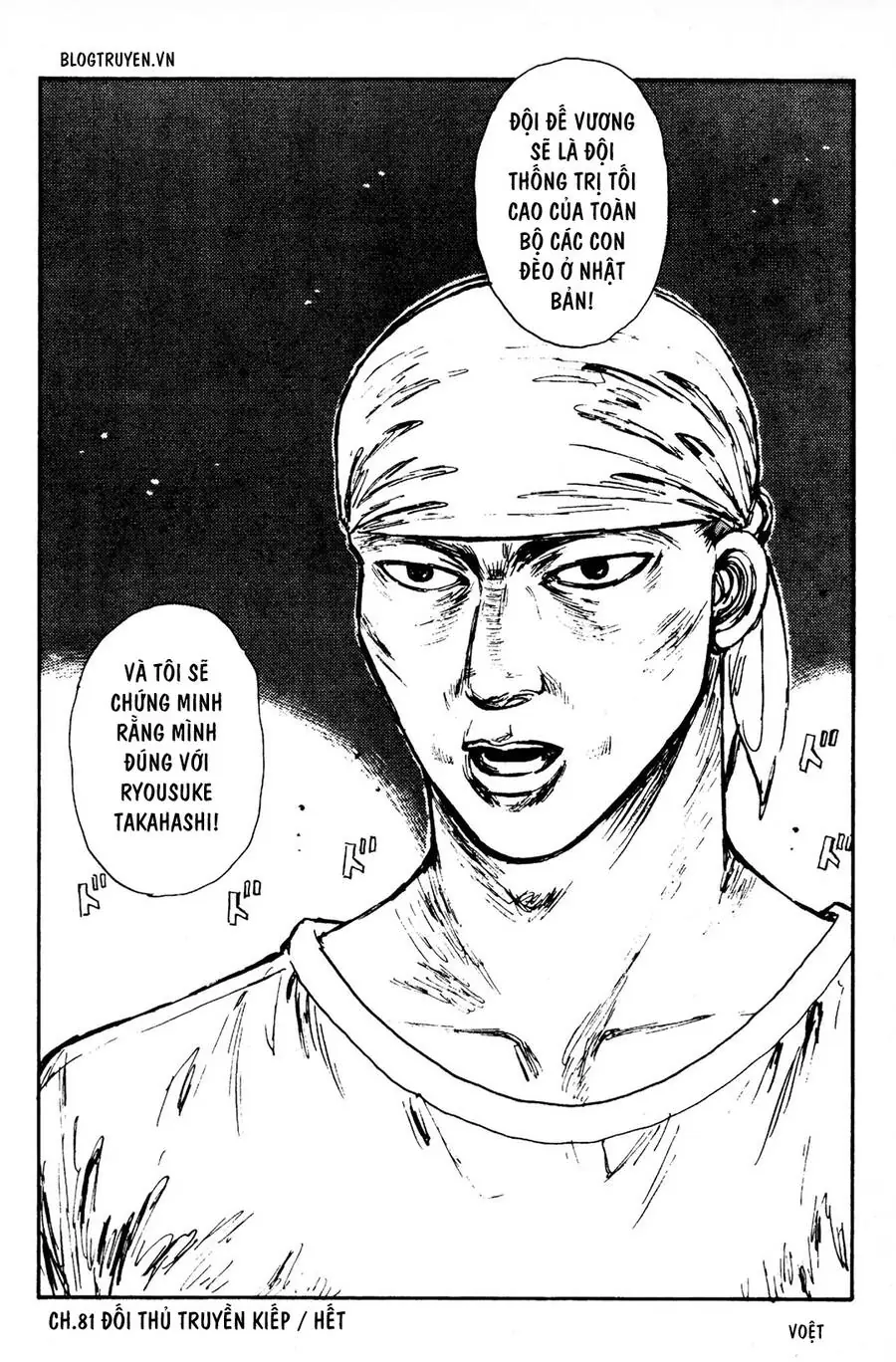 Initial D Chapter 81 - Trang 23