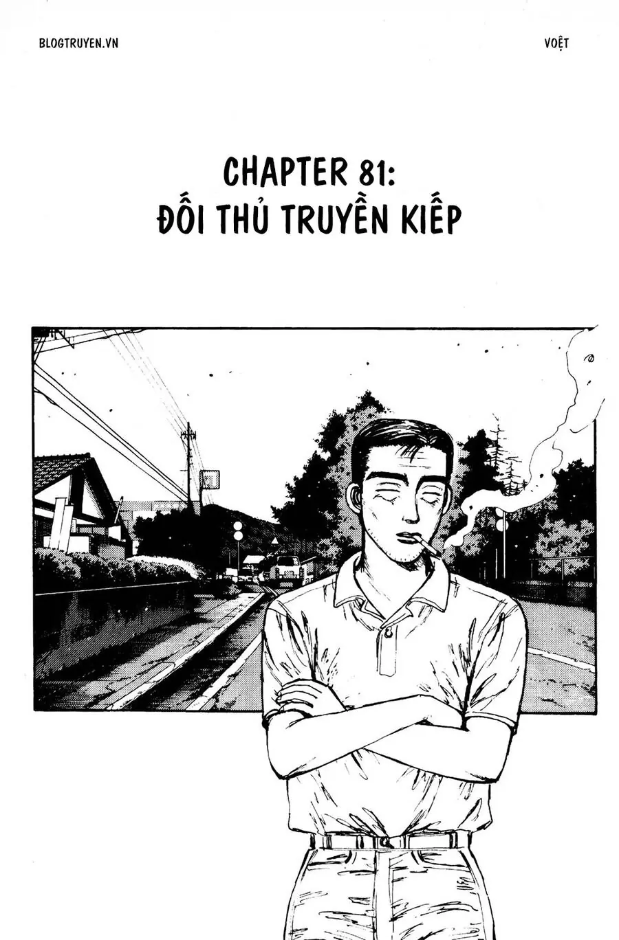 Initial D Chapter 81 - Trang 4