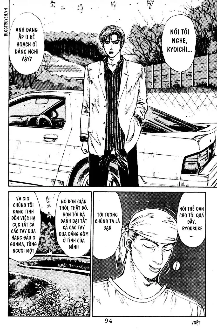 Initial D Chapter 81 - Trang 5