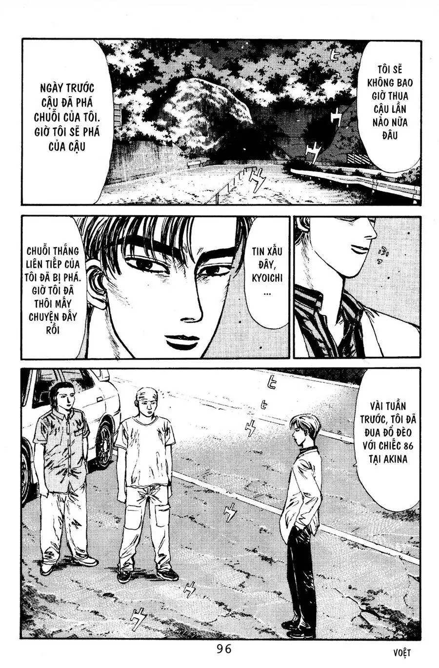 Initial D Chapter 81 - Trang 7