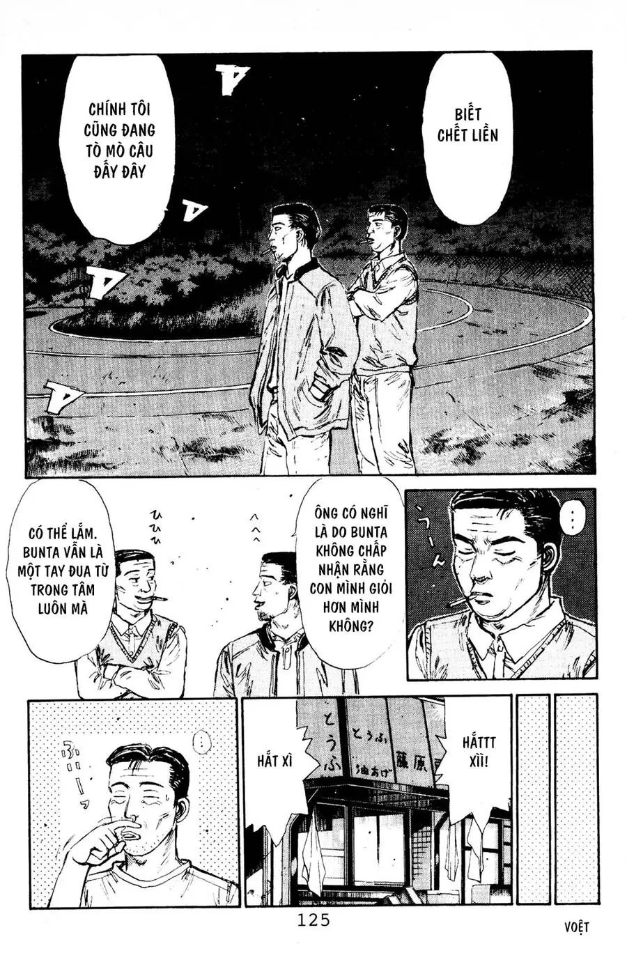 Initial D Chapter 82 - Trang 15