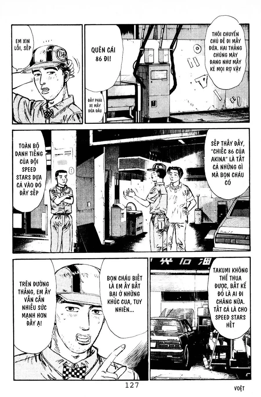 Initial D Chapter 82 - Trang 17