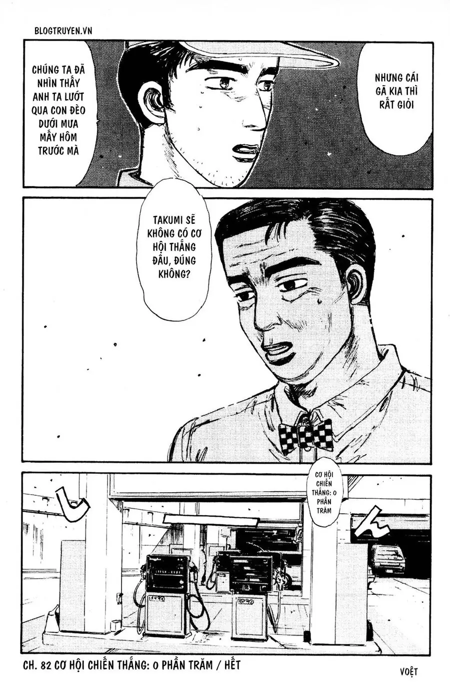 Initial D Chapter 82 - Trang 20