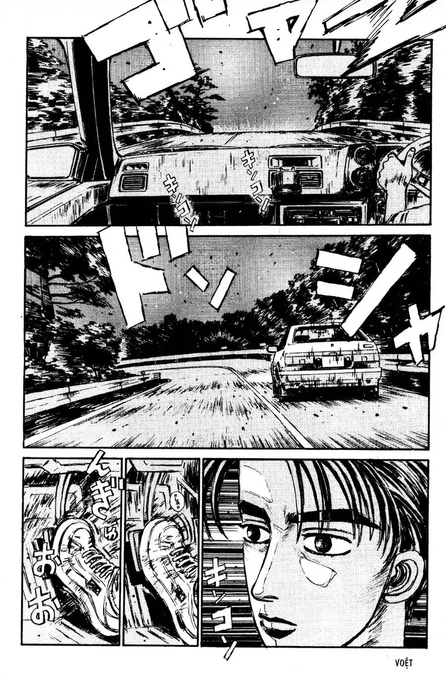 Initial D Chapter 82 - Trang 8