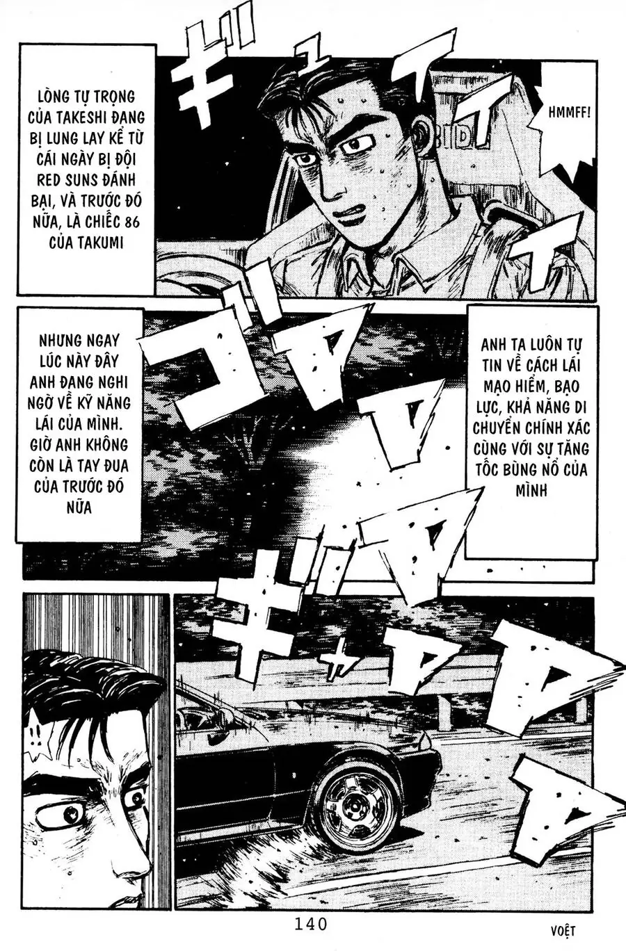 Initial D Chapter 83 - Trang 12