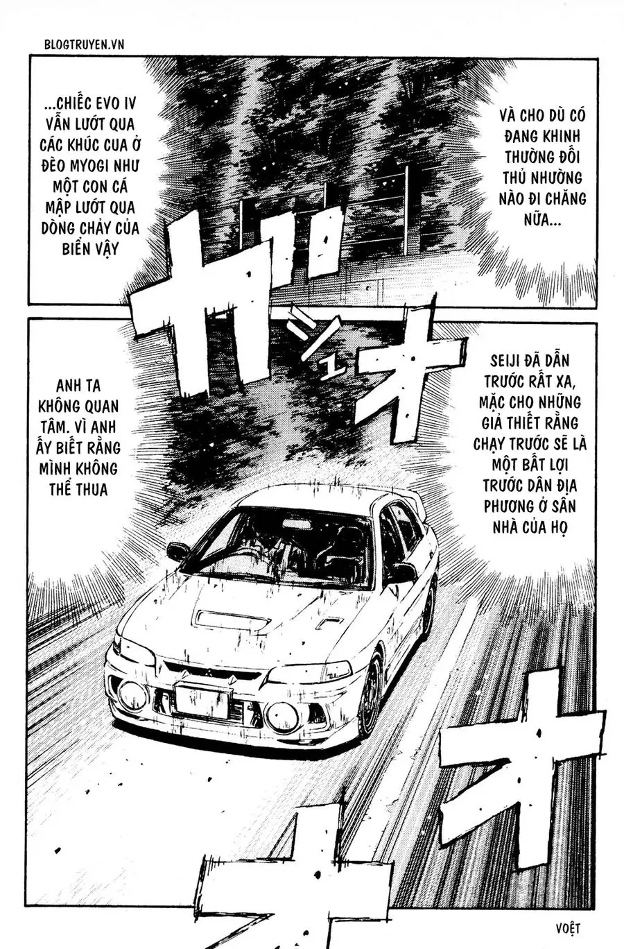 Initial D Chapter 83 - Trang 14