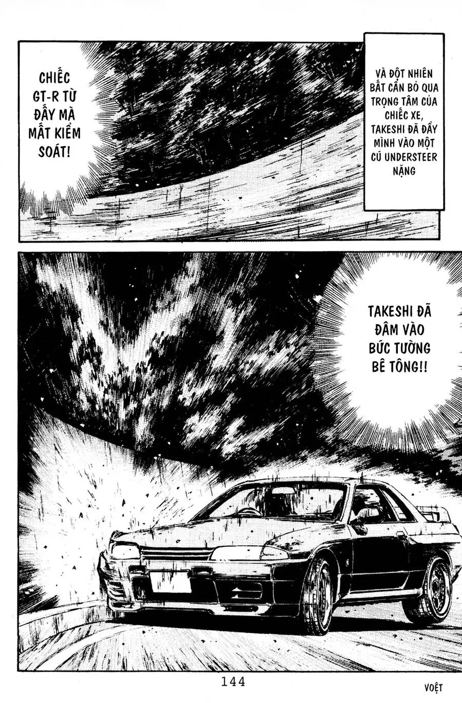 Initial D Chapter 83 - Trang 16