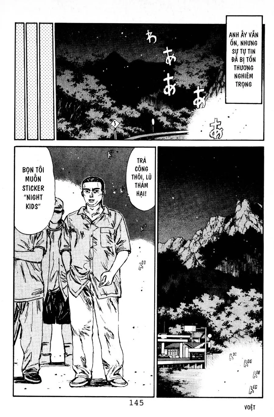 Initial D Chapter 83 - Trang 17