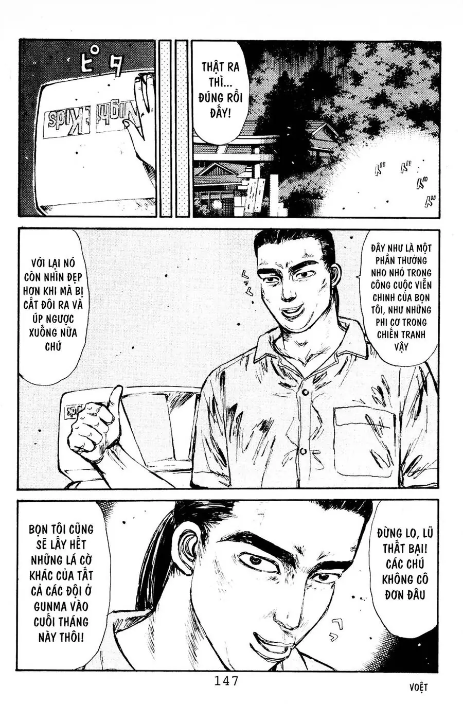 Initial D Chapter 83 - Trang 19