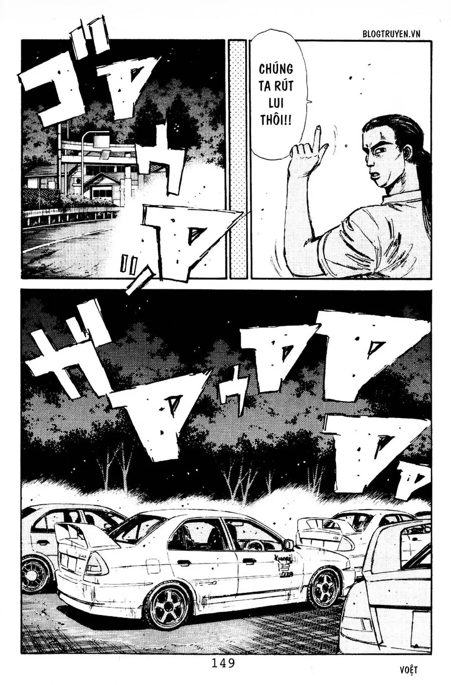 Initial D Chapter 83 - Trang 21