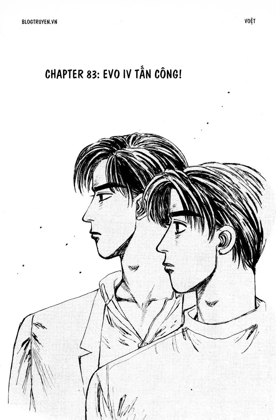 Initial D Chapter 83 - Trang 4