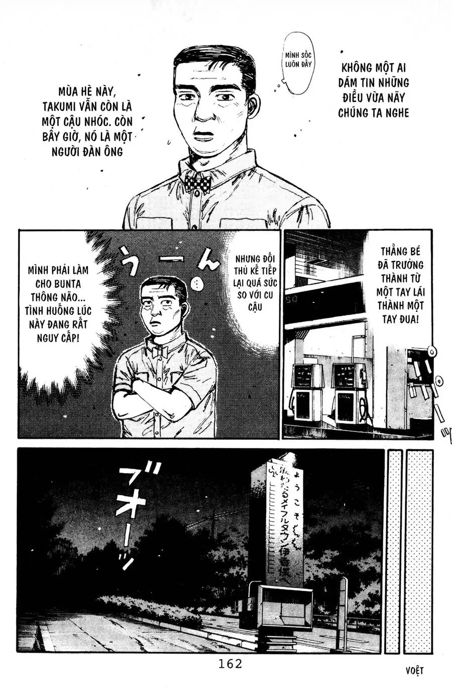 Initial D Chapter 84 - Trang 15