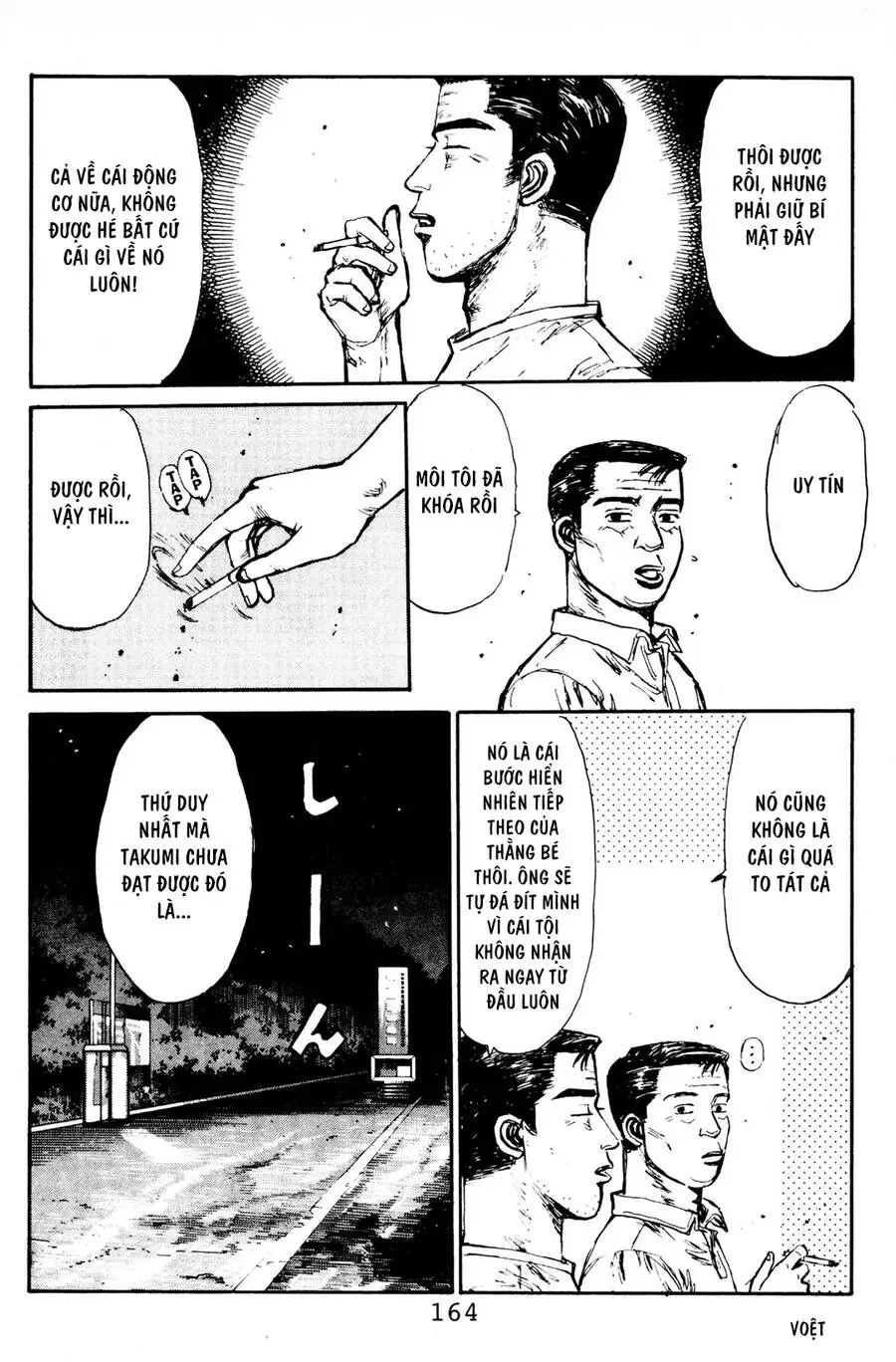 Initial D Chapter 84 - Trang 17