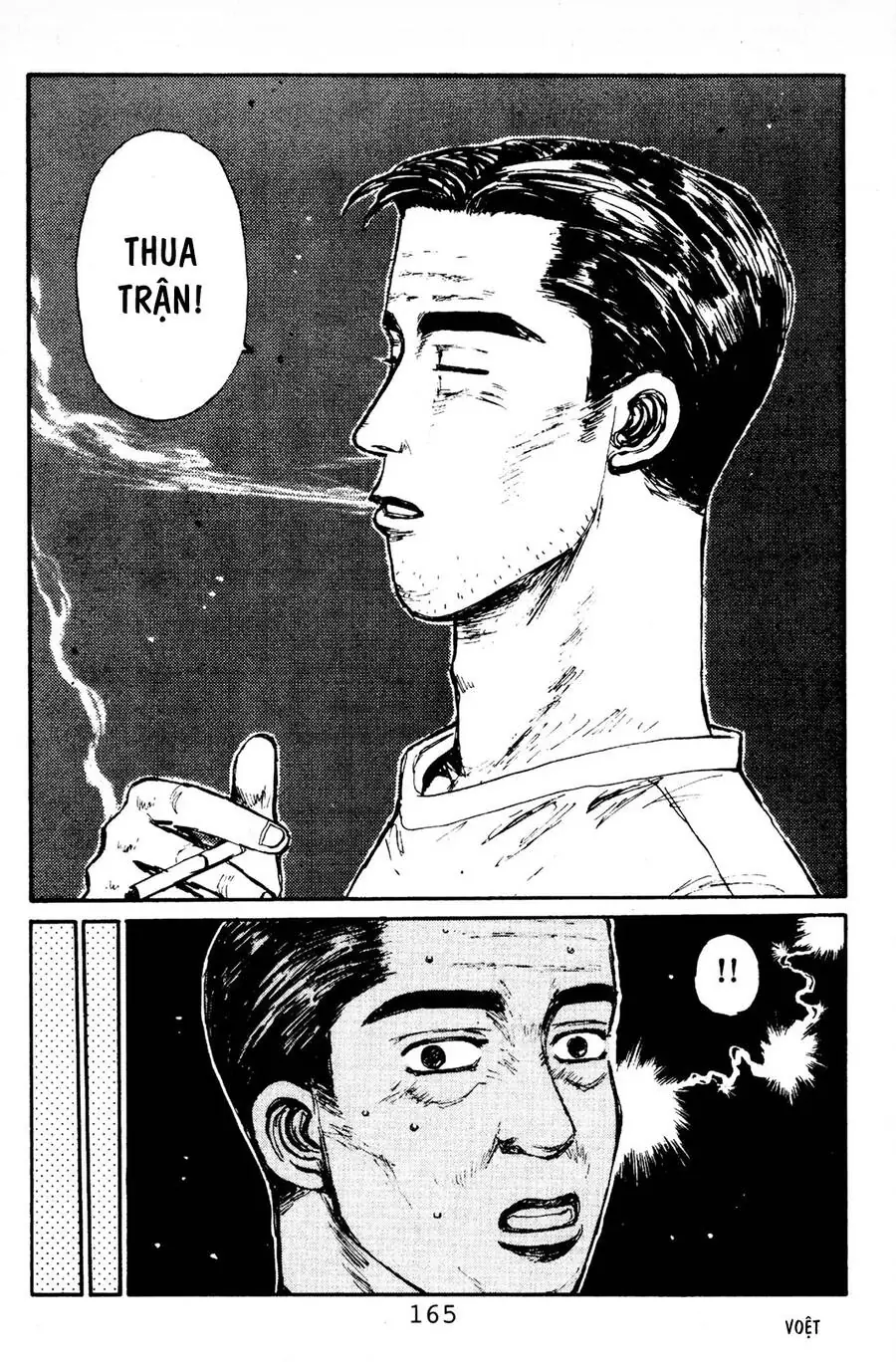 Initial D Chapter 84 - Trang 18
