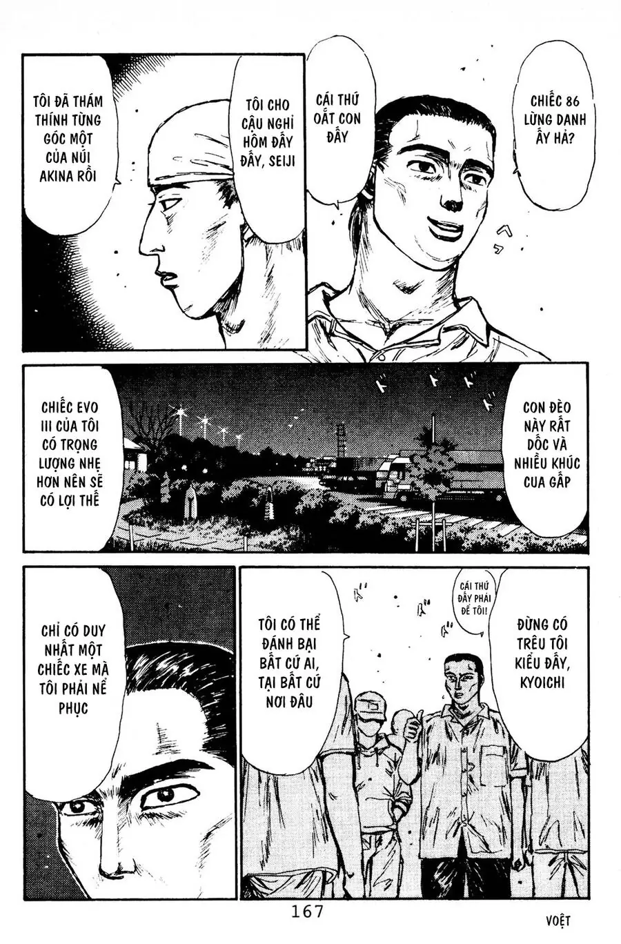 Initial D Chapter 84 - Trang 20