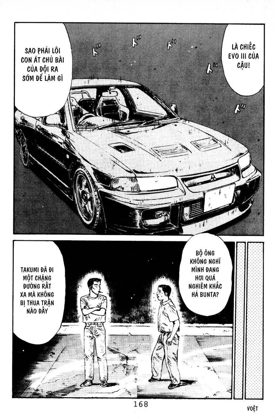 Initial D Chapter 84 - Trang 21