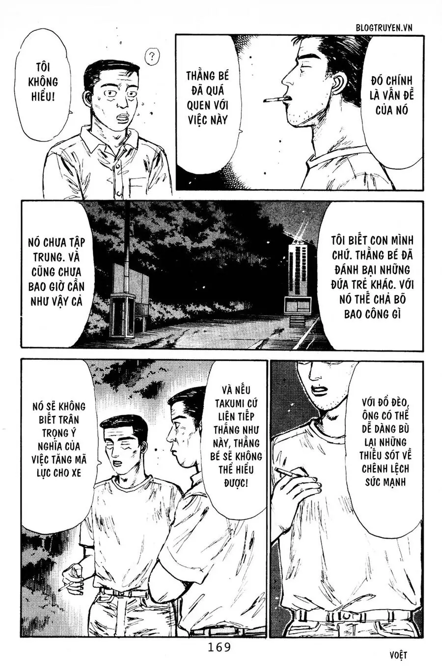 Initial D Chapter 84 - Trang 22