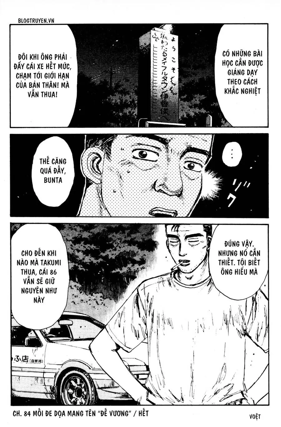 Initial D Chapter 84 - Trang 23