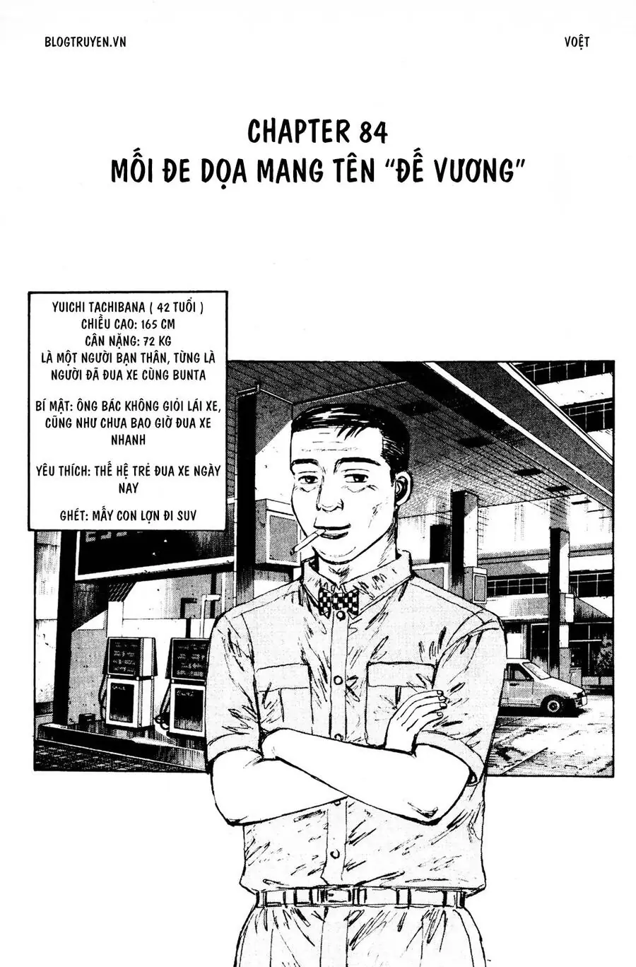 Initial D Chapter 84 - Trang 4