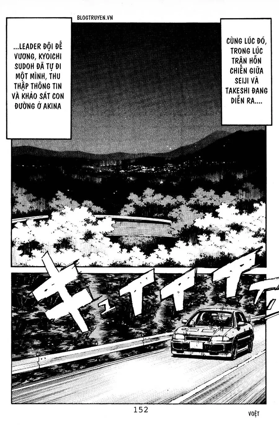 Initial D Chapter 84 - Trang 5