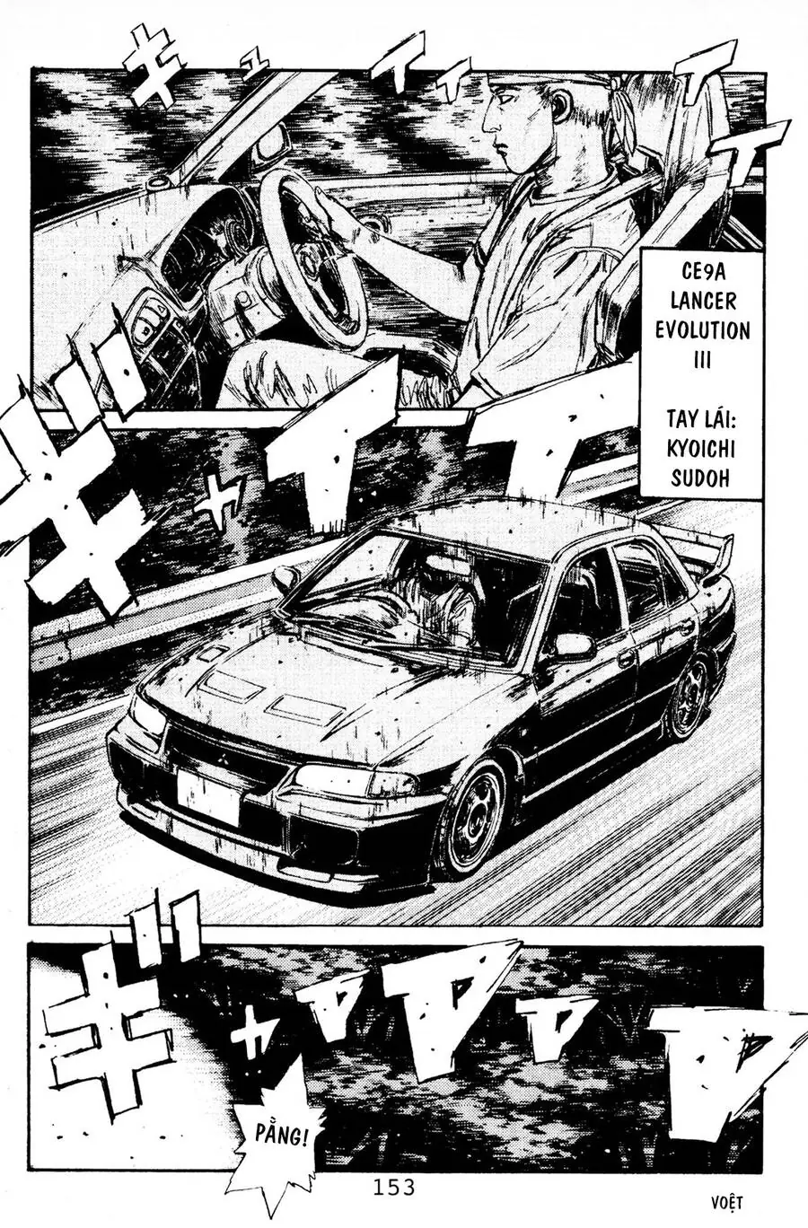 Initial D Chapter 84 - Trang 6
