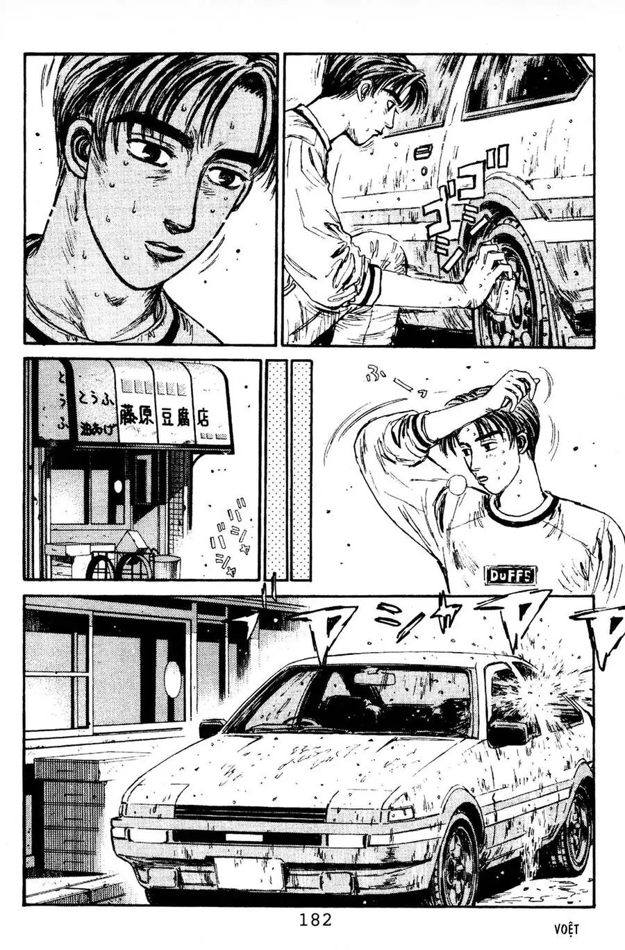 Initial D Chapter 85 - Trang 15