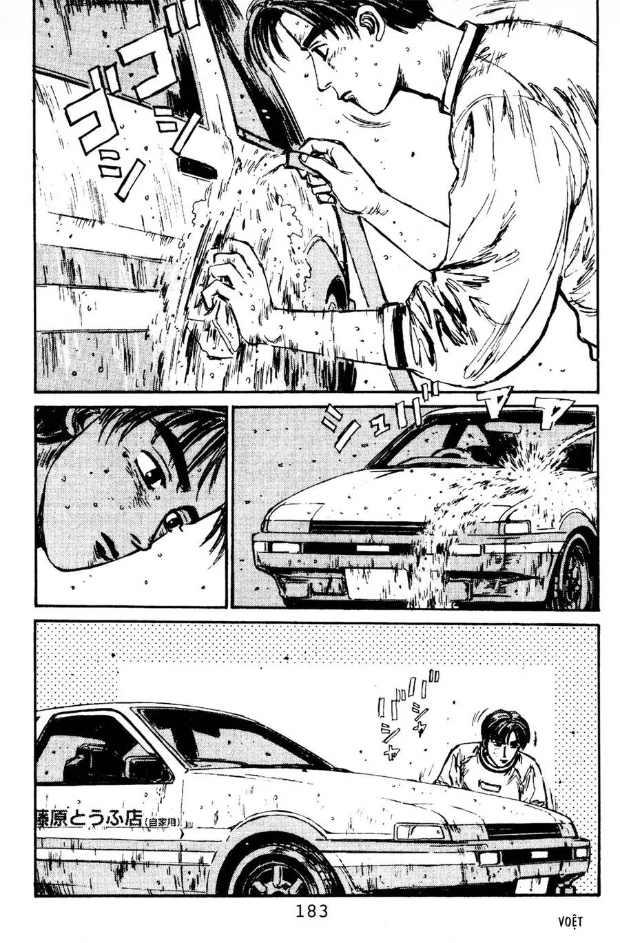 Initial D Chapter 85 - Trang 16
