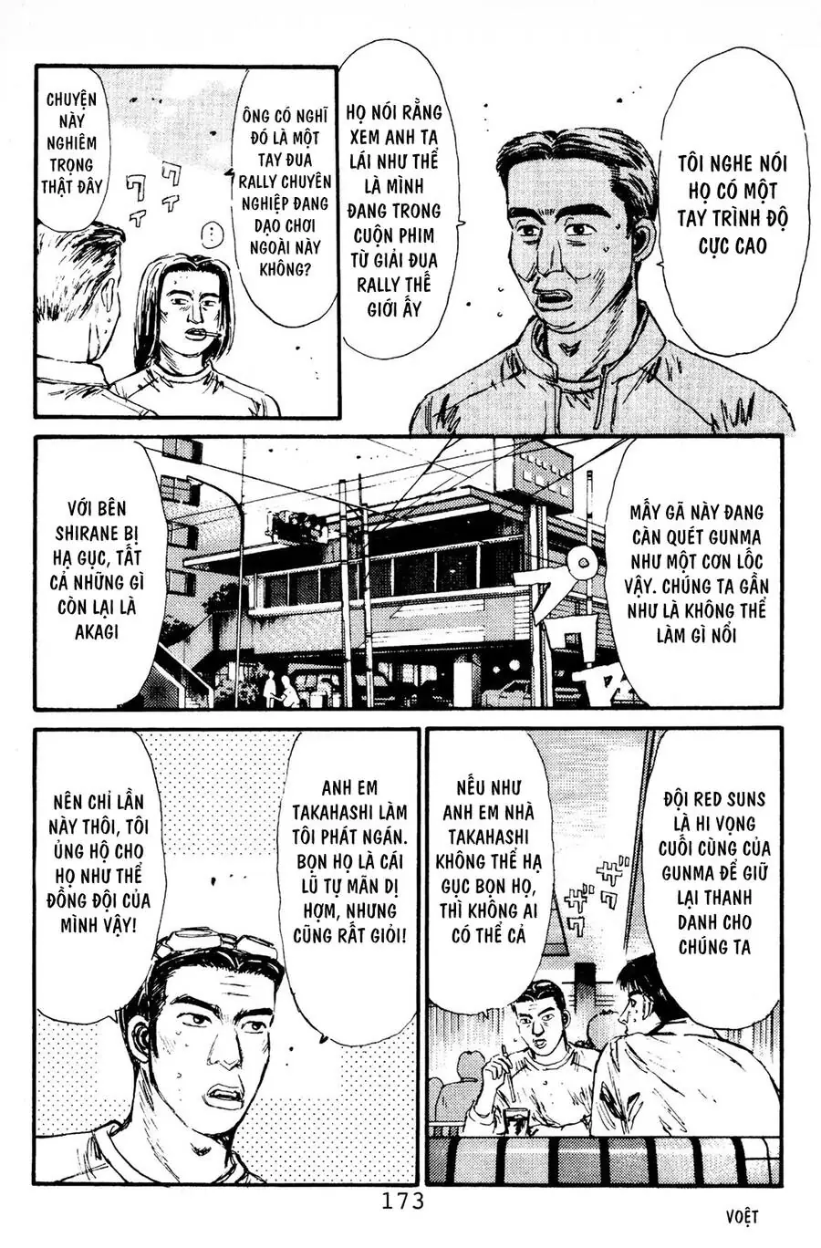 Initial D Chapter 85 - Trang 6