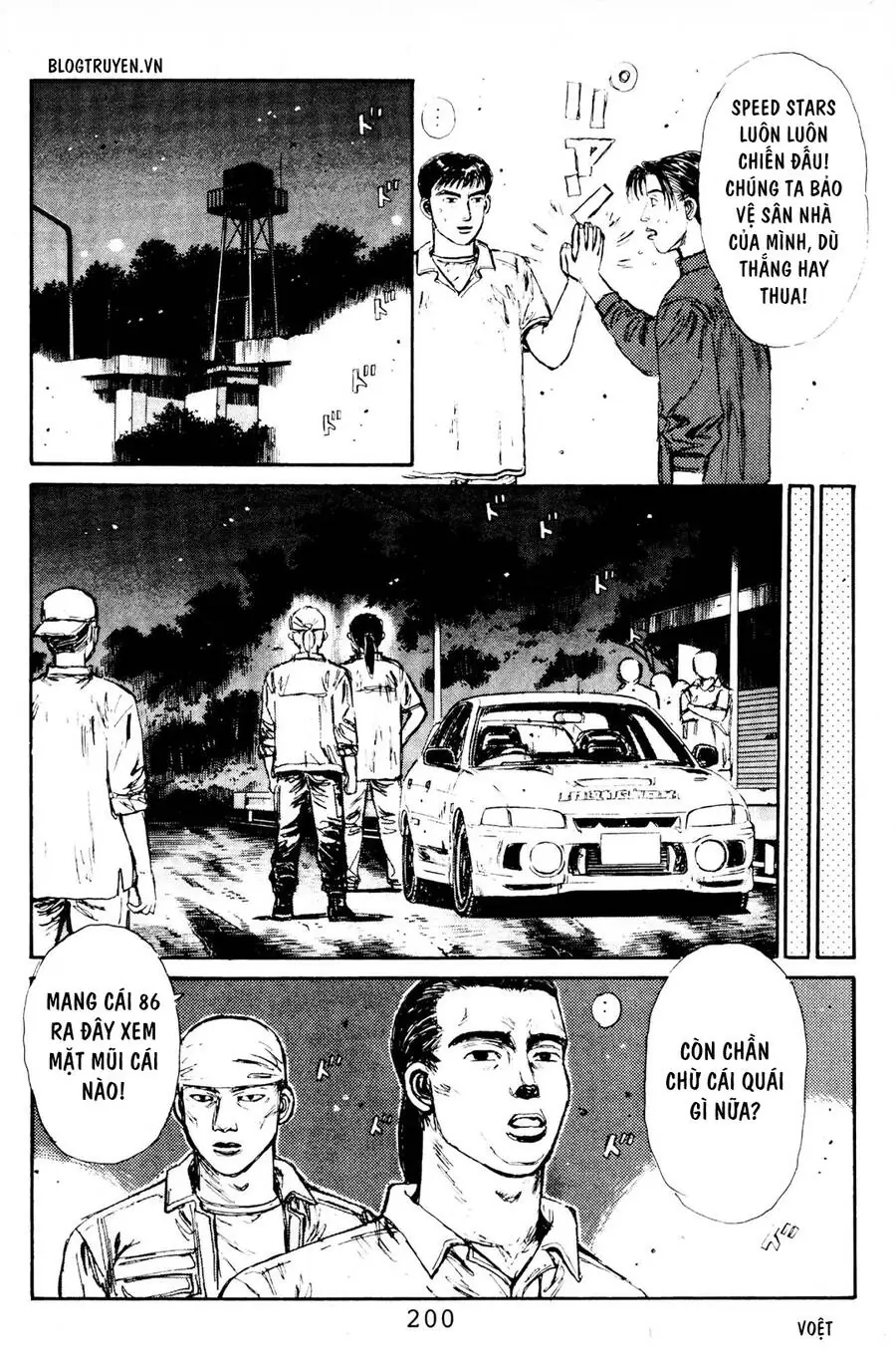 Initial D Chapter 86 - Trang 13
