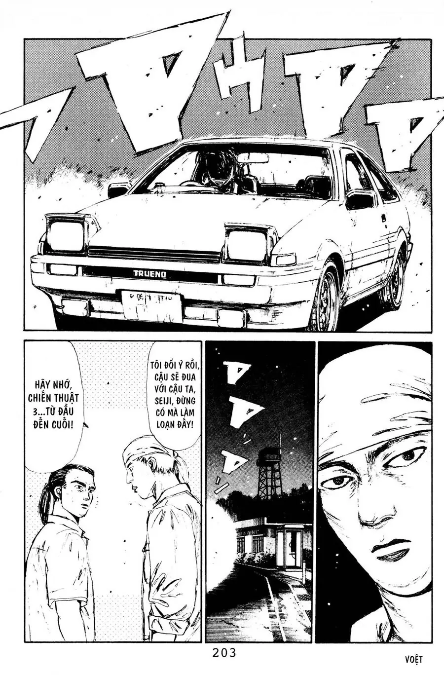 Initial D Chapter 86 - Trang 16