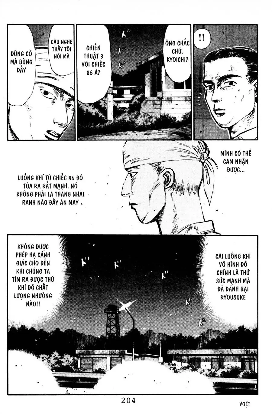Initial D Chapter 86 - Trang 17