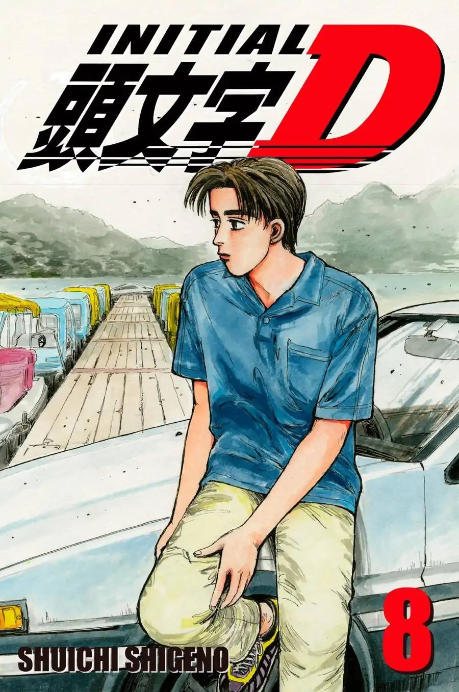 Initial D Chapter 86 - Trang 2