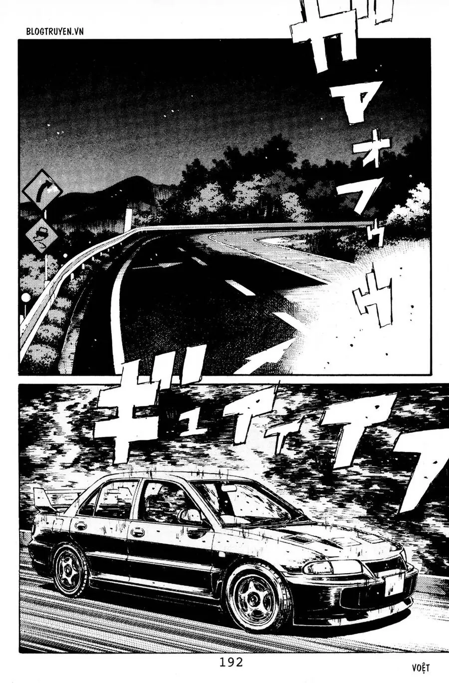 Initial D Chapter 86 - Trang 5