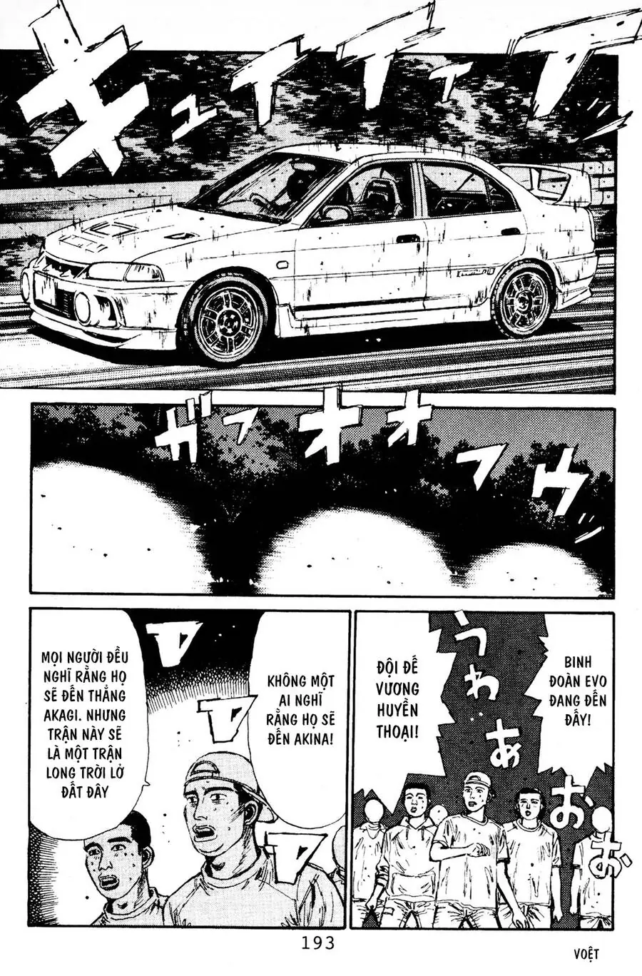 Initial D Chapter 86 - Trang 6