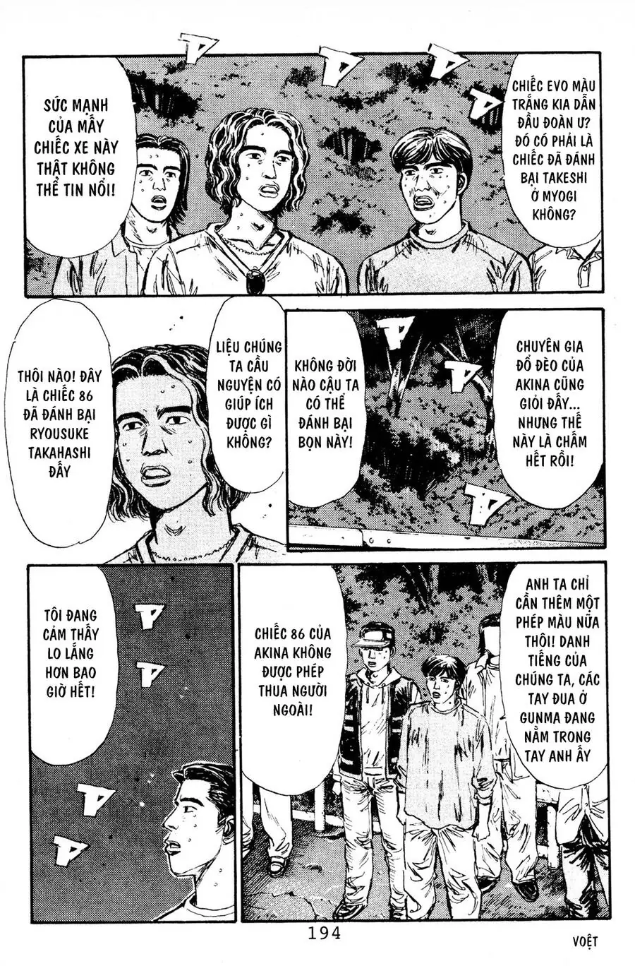 Initial D Chapter 86 - Trang 7