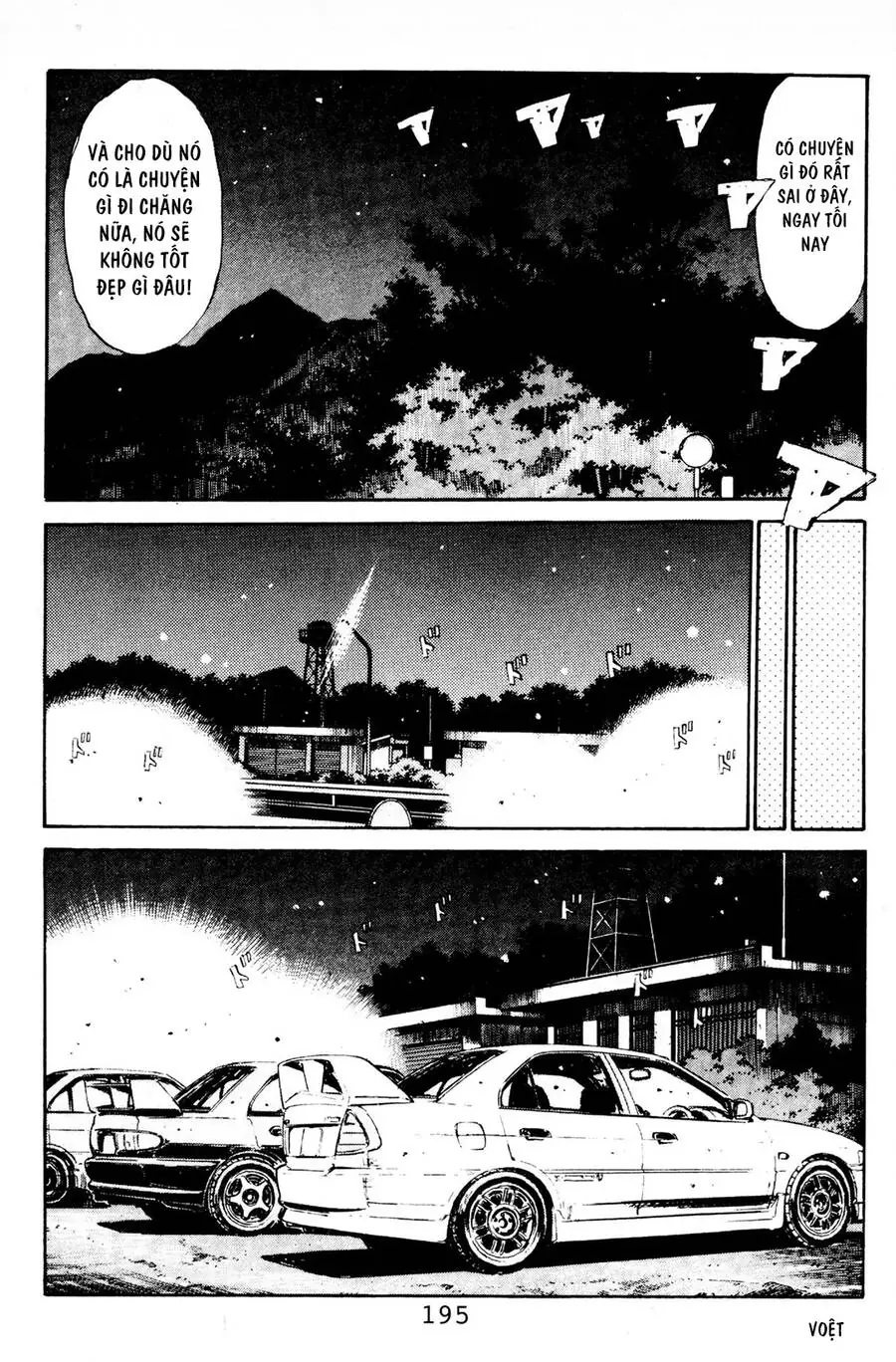 Initial D Chapter 86 - Trang 8