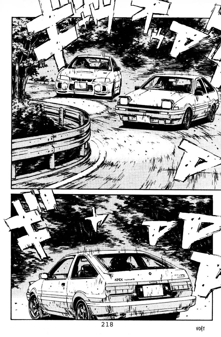 Initial D Chapter 87 - Trang 10