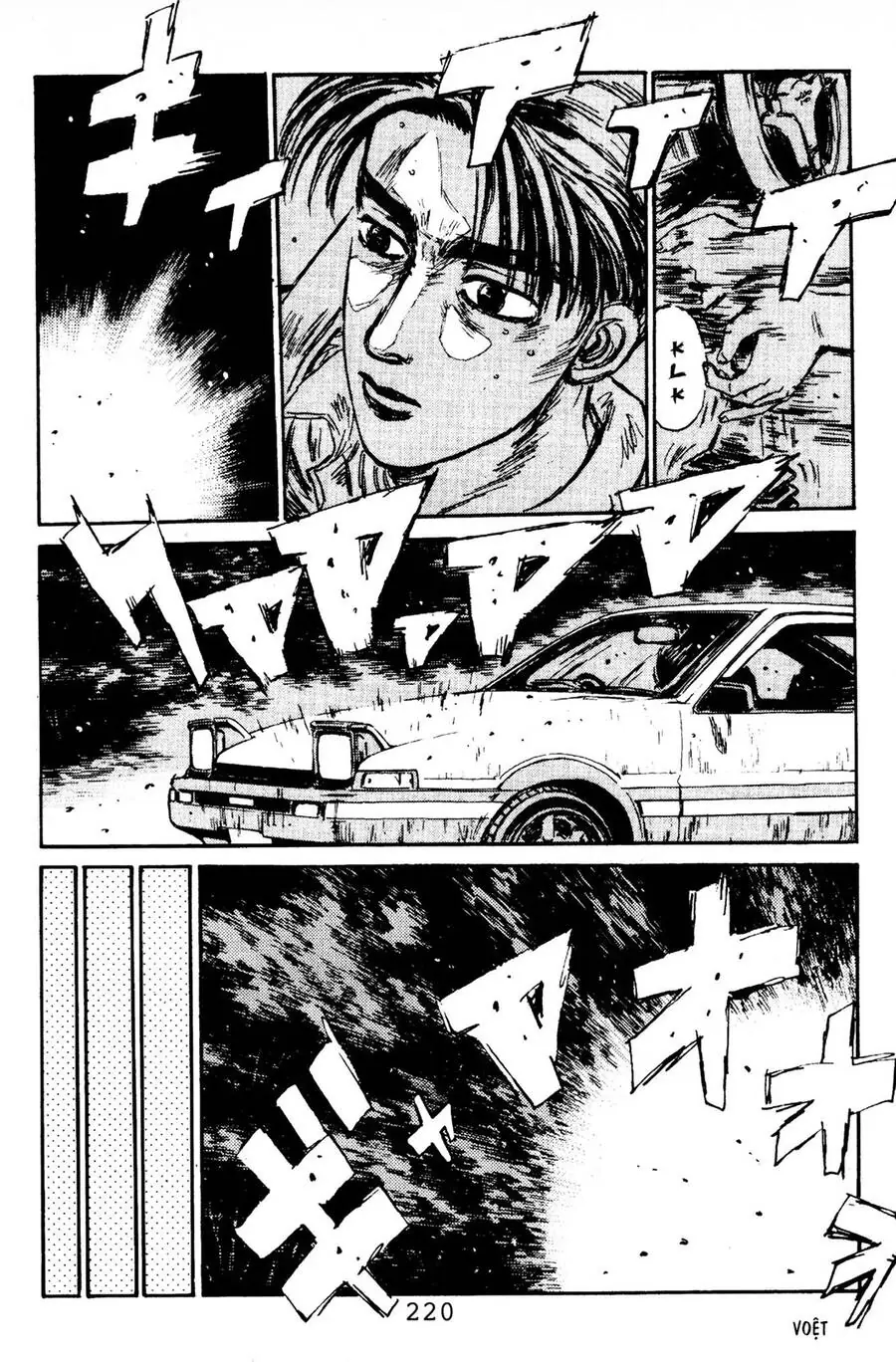 Initial D Chapter 87 - Trang 12