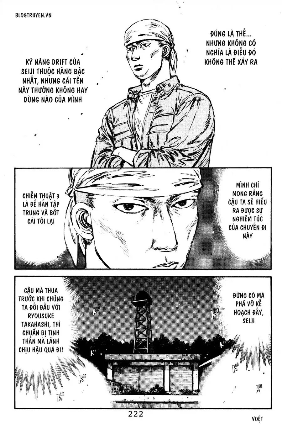 Initial D Chapter 87 - Trang 14